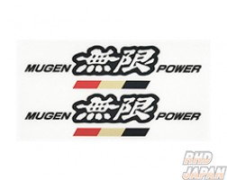 Mugen Power Sticker A Black - Small