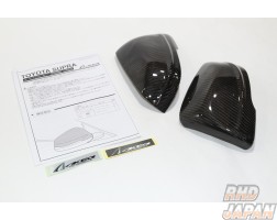 Max Orido X AKEa Supra Style Collaboration Carbon Mirror Cover Set - Supra DB02 DB22 DB42 DB82