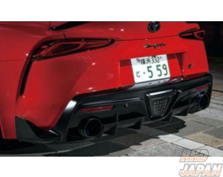 Max Orido X AKEa Supra Style Collaboration Rear Diffuser Unpainted - Supra DB02 DB22 DB42 DB82