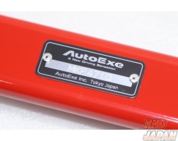 AutoExe Member Brace Set - Mazda3 BP Series