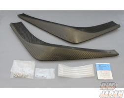 LEMS Front Lip Spoiler Set Dry Carbon Fiber - ASE30 AVE30 GSE30 GSE31 F-Sports