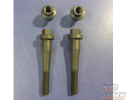 Revolution Rear Member Bolt & Nut Set - GR Yaris GXPA16