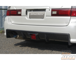 Takero's typeZERO改 Rear Bumper Spoiler with Under Diffuser Diffuser FRP - Stagea C34