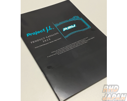 Project Mu Parts Catalog - 2022