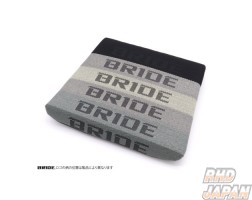 BRIDE Seat Cushion GIAS STRADIA Ⅲ - Gradation Logo