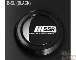 SSR Aluminum Racing Center Cap B-Type Black - Super Low
