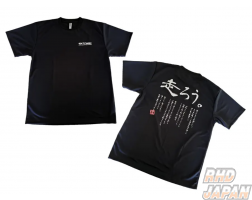 Tomei Dry T-Shirt Go For a Ride Black - 3L