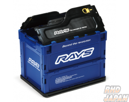 Rays Official Folding Container Box 23S - 20L Blue