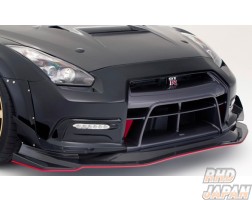 Varis Wide Under Lip Spoiler for '17 Version 2 Ultimate Front Bumper Carbon - GT-R R35