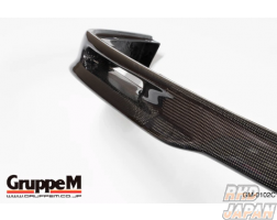 GruppeM Front Lip Spoiler Version 2 Carbon Fiber - NSX NA1 NA2