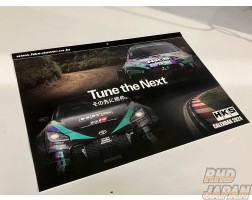 HKS Racing Wall Calendar - 2024