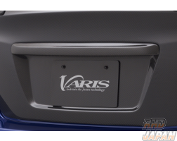 Varis Arising II Ultimate Rear Trunk Garnish Carbon Fiber - WRX S4 VAG WRX STi VAB
