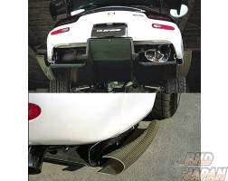 RE-Amemiya Rear Under Diffuser Pro Carbon Fiber - RX-7 FD3S