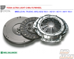 Toda Racing Ultra Light Weight Chromoly Flywheel and Clutch Kit Sports Disc - AW11 AE92 AE101 AE111