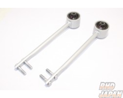 Nismo Tension Rod Set PRO - BCNR33 BNR34