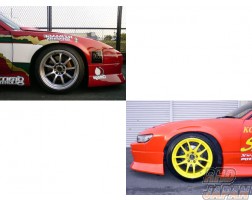 Koguchi Power Front Wide Fenders 50mm with Net - RS13 RPS13