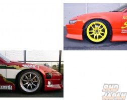 Koguchi Power Front Wide Fenders 50mm without Net - S13 PS13