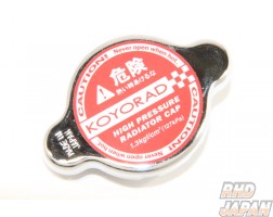 KOYO High Pressure Radiator Cap