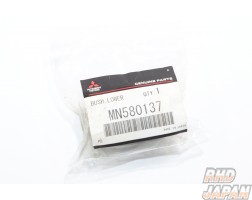 RALLIART Rear Lower Arm Shock Installation Side Bushing - CN9A CP9A CT9A