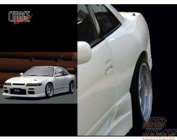 Charge Speed 50mm Rear Wide Fenders - S14