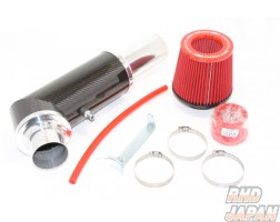 ZERO-1000 Power Chamber Air Intake System Type 2 Super Red - DB8 DC2