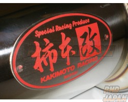 Kakimoto Racing Kakimoto R Exhaust Muffler Nissan Skyline HR31
