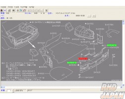 Nissan OEM Clip