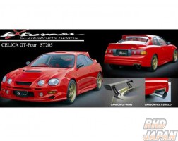 Varis Extremor Aero Parts - Front Bumper Toyota Celica GT-Four ST205