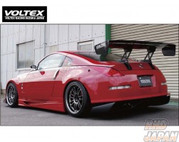 VOLTEX Side Steps - Z33