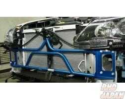 CUSCO Power Brace Front Member - GRB GH8