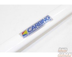 Okuyama Carbing Front Chromoly Steel Strut Tower Bar Type I - AE86