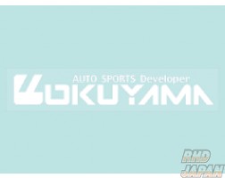 Okuyama Logo Sticker - M Size White