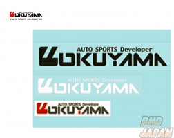 Okuyama Logo Sticker S Size
