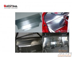 Okuyama Carbing Rear Bulk Head Plate Silver - BRZ ZC6 86 ZN6