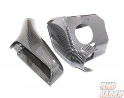 Kansai Service Carbon Air Duct Air Box - GRB GVB