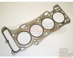 Nissan OEM Cylinder Head Gasket 8H600