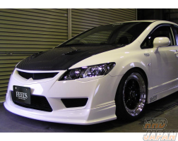 Feel's Front Half Spoiler FRP - Civic Type-R FD2