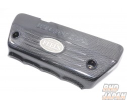 Feel's Carbon Engine Cover Civic FD2