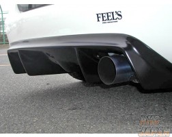 Feel's - Honda Twincam Rear Under Diffuser For Single Exhaust FRP - Civic Type-R FD2