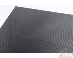 Sard Carbon Panel Sheet Twill - 1200mm x 600mm