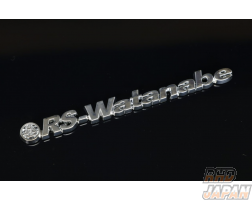 RS Watanabe 2022 3D Logo Emblem