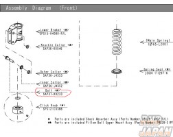 TEIN Super Racing Coilover - Replacement Bolt