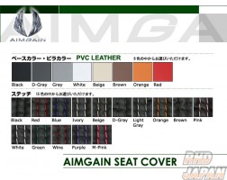 Aimgain PVC Leather Type Seat Cover - Aristo JZS161