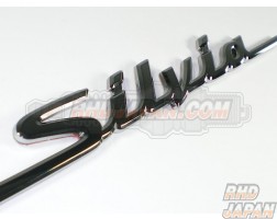Nissan OEM Black Chrome Silvia Emblem 85F00