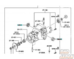 Mazda OEM Oil Seal 238