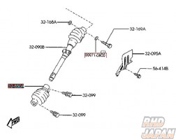 Mazda OEM Steering Joint 850B FD3S
