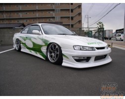 URAS Full Aero Body Kit Type II - S14 Kouki