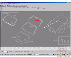 Nissan OEM Windshield Upper Center Moulding 85F00 S15