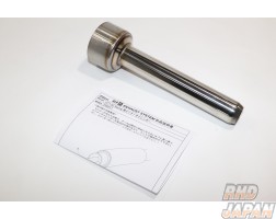 Kakimoto Racing GT1.0Z Exhaust Muffler Inner Silencer - 90mm