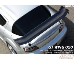 Sard GT Wing 020 1710mm Twill Weave Carbon Fiber - 832mm Wide Super High Mount / Type 1 End Plate